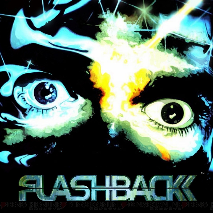 『フラッシュバック』がSwitchで8月9日に発売。SFCで発売された伝説のゲームに新モードが追加