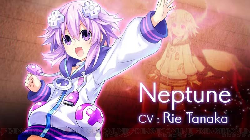 『勇者ネプテューヌ』OPムービーが公開。これまでのシリーズと雰囲気の異なる楽曲に注目 