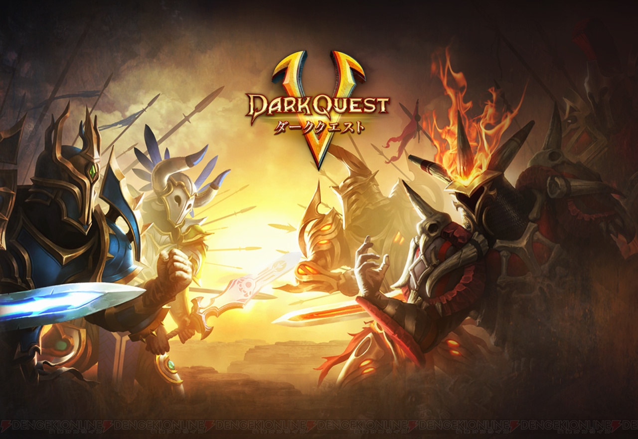 『ダーククエスト5』美麗なグラフィックや戦闘を確認できるPV配信。事前登録キャンペーンが実施中 