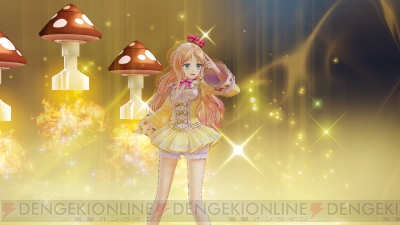 『ネルケと伝説の錬金術士たち ～新たな大地のアトリエ～』