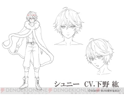 TVアニメ『夢100』追加キャスト