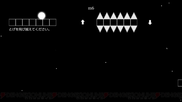 【おすすめDLゲーム】『6180 the moon』は心あたたまる物語と“月”をジャンプさせるアクションが特徴