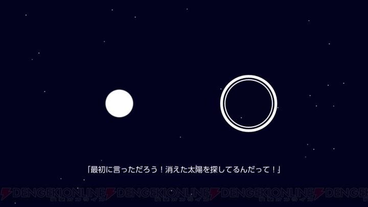 【おすすめDLゲーム】『6180 the moon』は心あたたまる物語と“月”をジャンプさせるアクションが特徴