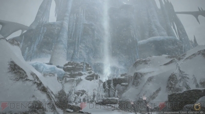 禁断の地 エウレカ:パゴス編. \u201c