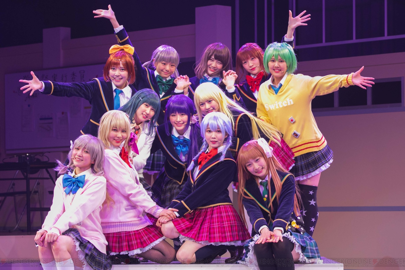 舞台『ガルフレ(仮)』ゲネプロレポ。いろいろな角度から“=LOVE”を見放題!