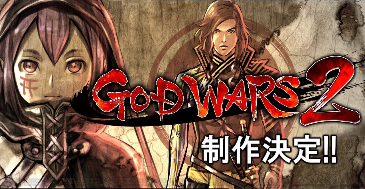 『GOD WARS 2』が制作決定。新キャラ・タケミナカタ(声優:狩野翔)とオロチ(声優:月野もあ)が公開