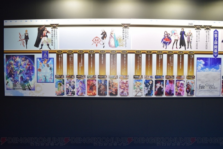 『FGO』着ぐるみダ・ヴィンチが初登場。描きおろしサーヴァントが多数展示された“FGO Fes. 2018”をレポ