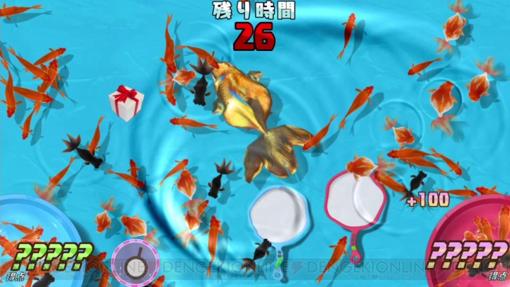 金魚すくいを楽しめるNintendo Switch用パーティーゲーム『あつまれ！金魚すくい』が8月2日から配信
