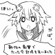 『ネプテューヌ』つなこさんによる4コマ&描き下ろしをお届けする“電撃ネプの会”は必見【電撃PS】 『ネプテューヌ』つなこさんによる4コマ&描き下ろしをお届けする“電撃ネプの会”は必見【電撃PS】