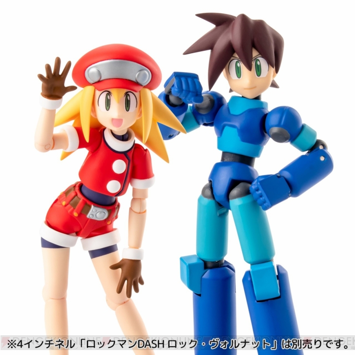 『ロックマンDASH』ロール・キャスケットの可動フィギュアが登場。限定版にはデータが付属