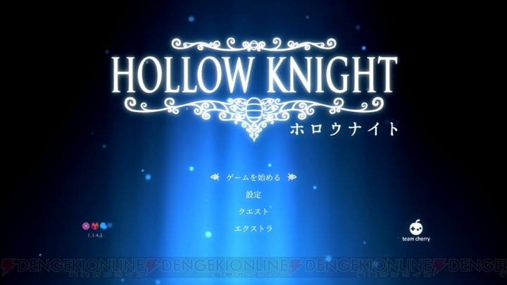 【おすすめDLゲーム】探索型アクションゲーム『Hollow Knight』でムシたちの古代王国を大冒険