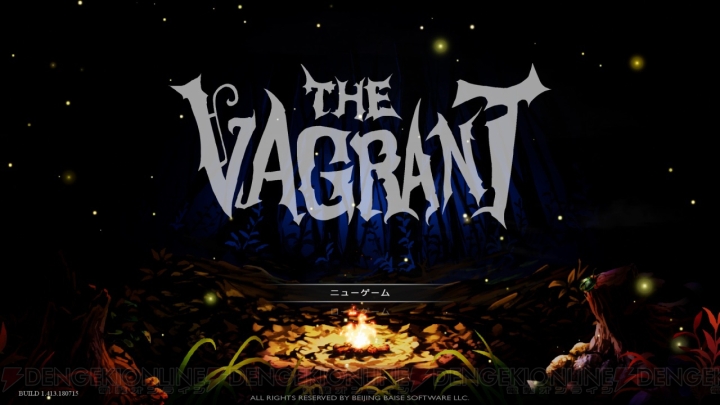 【おすすめDLゲーム】『The Vagrant』は驚きの価格で高クオリティを実現。ヴァニラウェアに影響された話題作