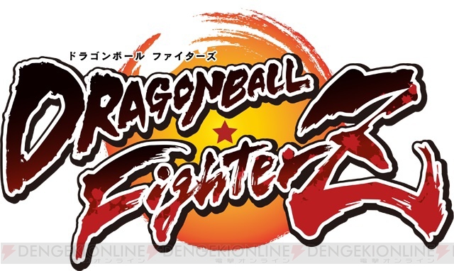 PS4『ドラゴンボール ファイターズ』のオフライン対戦会が毎週木曜日“e-sports SQUARE AKIHABARA”で開催