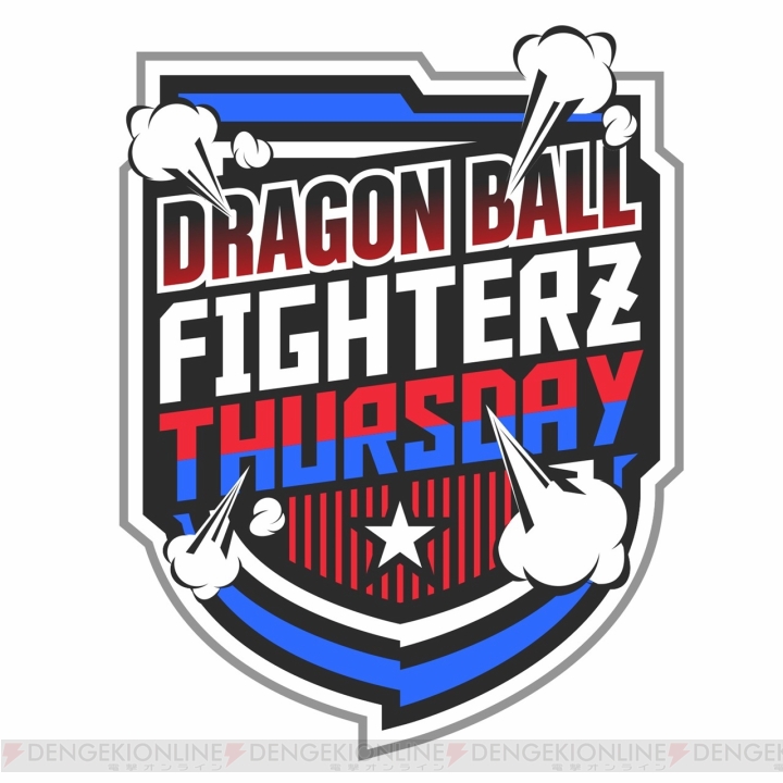 PS4『ドラゴンボール ファイターズ』のオフライン対戦会が毎週木曜日“e-sports SQUARE AKIHABARA”で開催