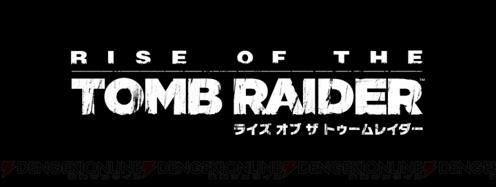 PS4『トゥームレイダー』シリーズ2作品のセールが8月29日まで開催