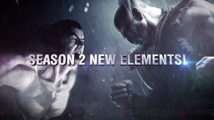『鉄拳7』アップデート“Season2”配信。新要素“ウォールバウンド”が追加