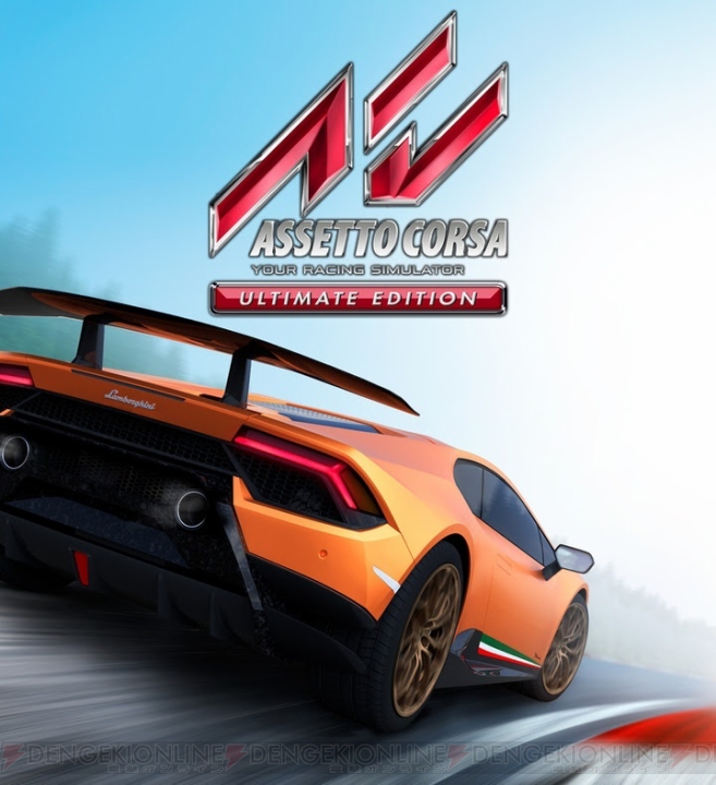 『アセットコルサ アルティメット・エディション』『MotoGP 18』をTGS2018で試遊できるブースが展示