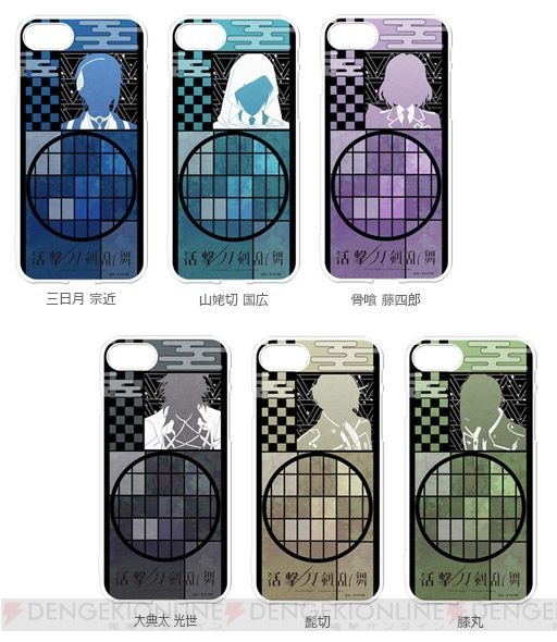 『活撃 刀剣乱舞』のiPhoneケース＆スマホスタンド2種の全12グッズが新登場！