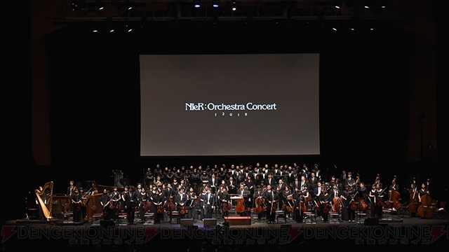 『NieR:Orchestra Concert』レポート&齊藤陽介氏、ヨコオタロウ氏、岡部啓一氏インタビュー【電撃PS】
