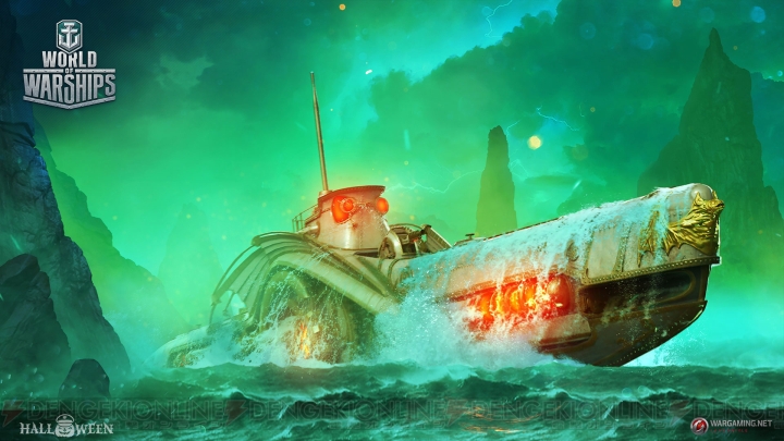 『World of Warships』潜水艦＆新たにデザインされた航空母艦の使い心地は？ 体験プレイの感想をお届け