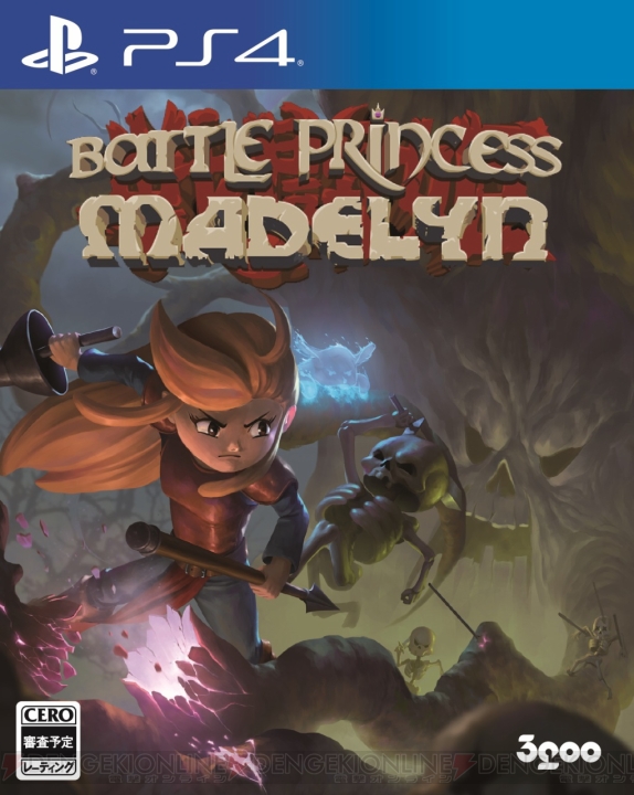 PS4/Switch『バトルプリンセス マデリーン』の発売日が12月20日に決定。ゲームプレイトレーラーが配信
