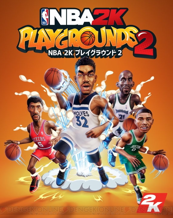 『NBA 2K プレイグラウンド2』が10月16日に配信決定。マイケル・ジョーダンさんら300人以上の選手を収録