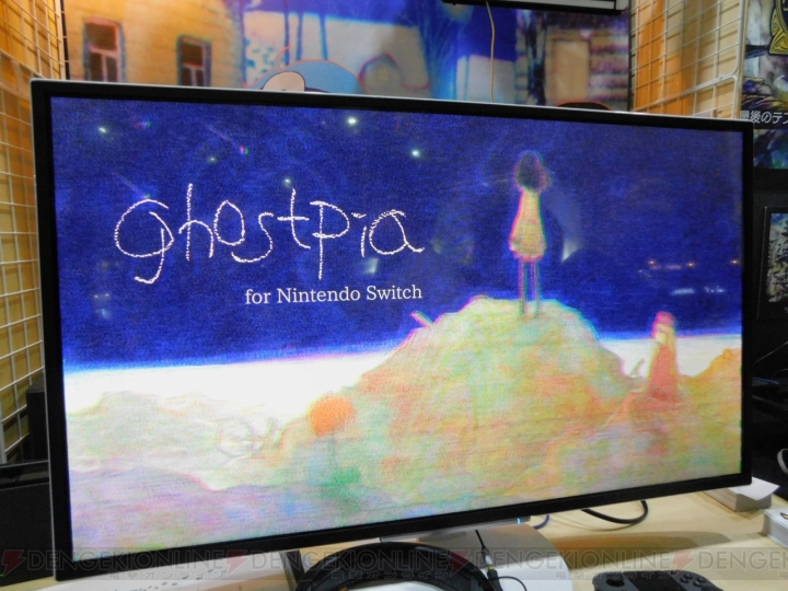 Switch版『ghostpia』に期待するノベルゲームの新たな体験。何でも言い合えるチームの妥協なき物づくり【TGS2018】