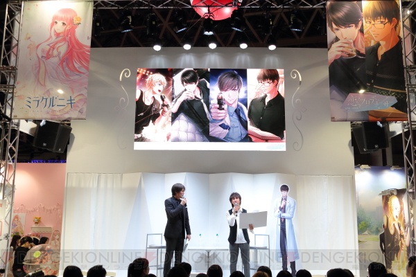 平川大輔さんが『恋とプロデューサー』のトークショーに登場。演じるシモンは超能力者!? 【TGS2018】
