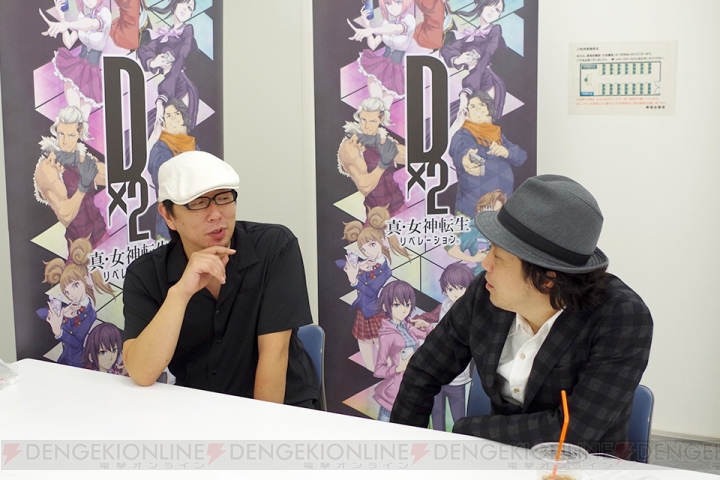 『D×2 真・女神転生』山田P＆岩元辰郎氏インタビュー。ファン故に最初はノリノリではなかった？