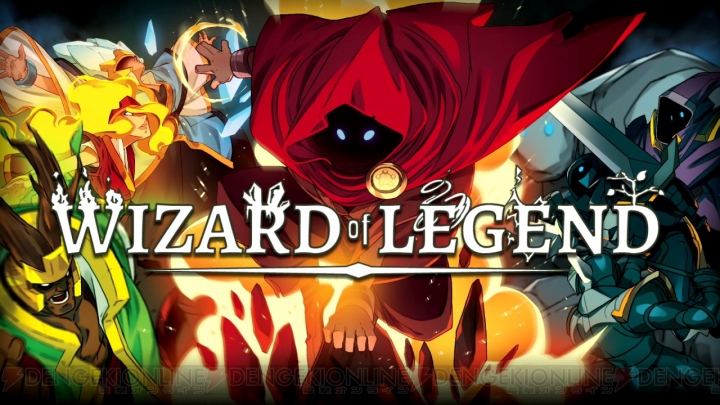 【おすすめDLゲーム】『WIZARD of LEGEND』好きな魔法を組み合わせてダンジョンを攻略せよ！