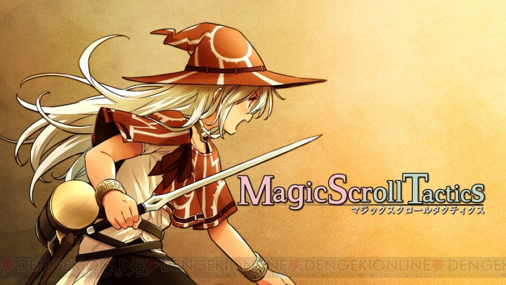 Switch『Magic Scroll Tactics』が10月25日発売。横の視点で進行する一風変わったSRPG