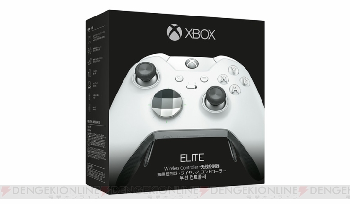 『Xbox One X ホワイトスペシャルエディション』が11月8日に数量限定で発売。同色のコントローラーも