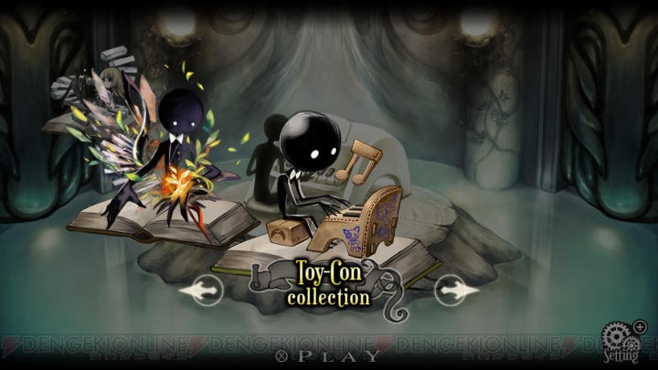 Switch『DEEMO』10月25日配信のアップデートで一部楽曲が『ピアノToy-Con』に対応