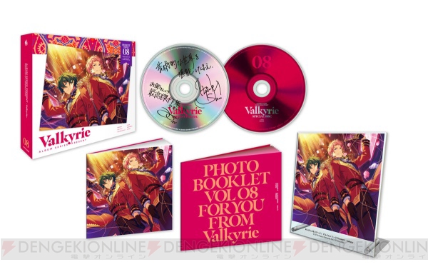 『あんスタ』アルバムシリーズ第8弾、“Valkyrie”の試聴動画が公開に。旧Valkyrieの曲も収録！
