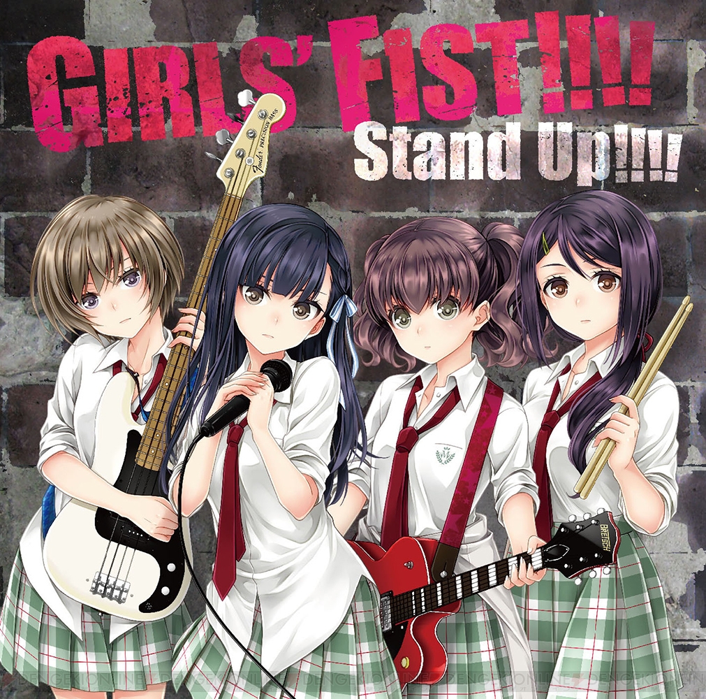 『ガールズフィスト!!!!』初の音楽CDのタイトルは「Stand Up!!!!」。生放送&配信番組も本日よりスタート!