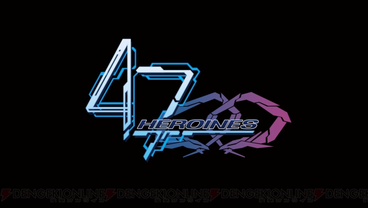 本格3DシミュレーションRPG『47 HEROINES』が2019年1月配信。事前登録がスタート