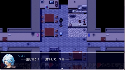 「ニンテンドースイッチのRPG」おすすめ30 ...