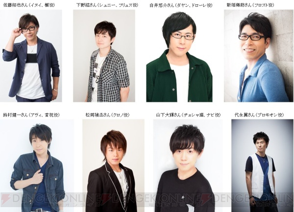 鈴村健一さん、山下大輝さんら豪華キャスト陣が出演の『夢100』4周年イベントが2019年3月9日開催決定
