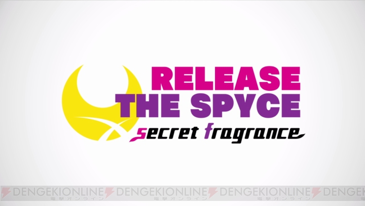 TVアニメ『RELEASE THE SPYCE』のアプリゲームが2019年春に配信！ 事前登録受付がスタート