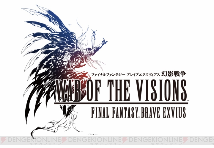 タクティカルRPG『WAR OF THE VISIONS FFBE 幻影戦争』が2019年配信。上國料勇さんのコンセプトアート公開