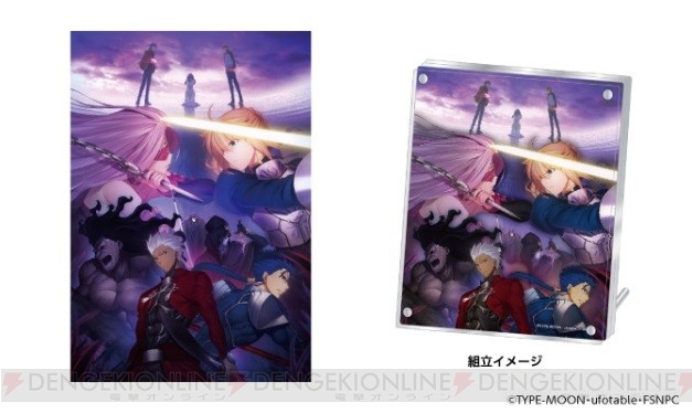 『Fate/stay night HF』第2章公開記念のTカードが12月20日より登場。セイバーとセイバーオルタをデザイン