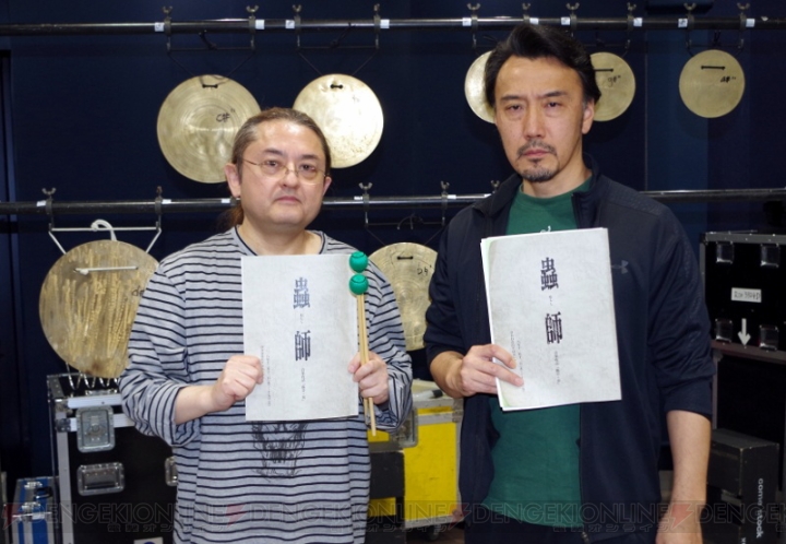 “音楽夜話『蟲音・奏』”の見どころを中野裕斗さんと増田俊郎さんが語る。リハーサルの模様も掲載