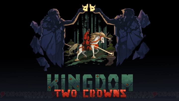 強力な王国を築き上げる戦略ADV『Kingdom： Two Crowns』が配信。シリーズ初の2人協力プレイが実装