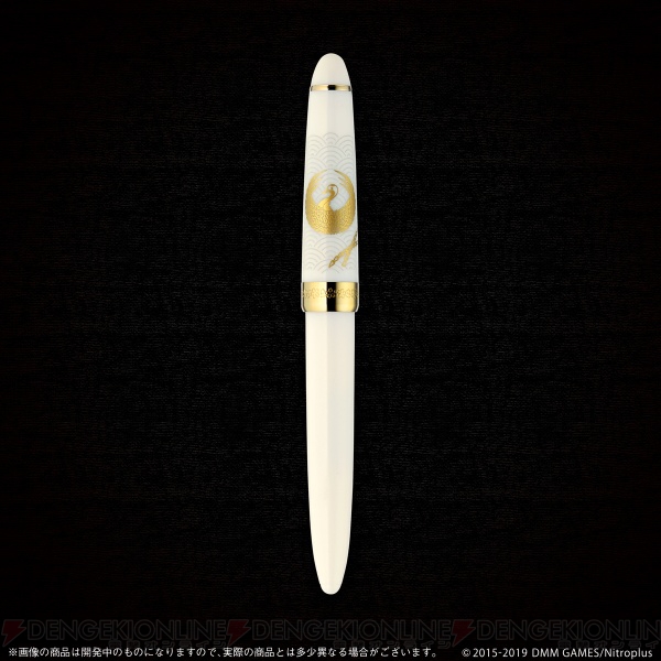 『刀剣乱舞-ONLINE-』鶴丸国永イメージの“万年筆”登場。白を基調とし桜や紋などを施した上品なデザイン