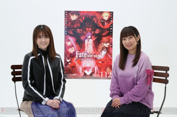 『Fate［HF］』とR4Gのコラボが発表。下屋則子さんと松村沙友理さん（乃木坂46）の対談が公開