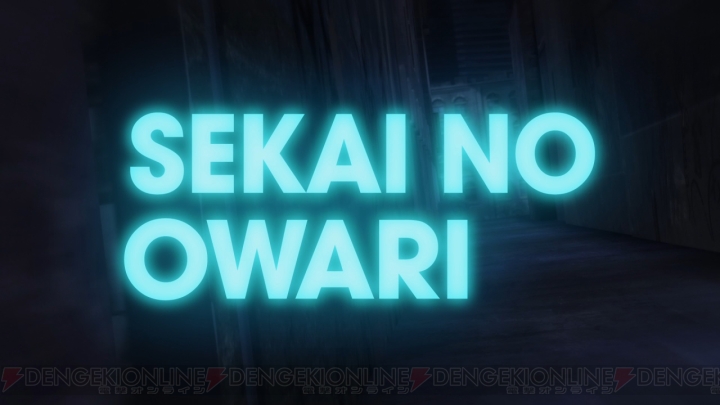 『キャサリン・フルボディ』体験版が配信開始。イメージソングが“SEKAI NO OWARI”の『Re：set』に決定