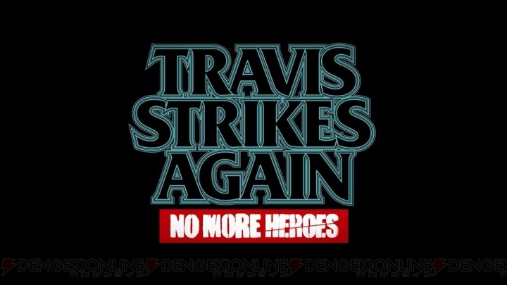 【おすすめDLゲーム】ゲーム愛が詰まった『Travis Strikes Again』！ 須田剛一さん過去作とクロスオーバー
