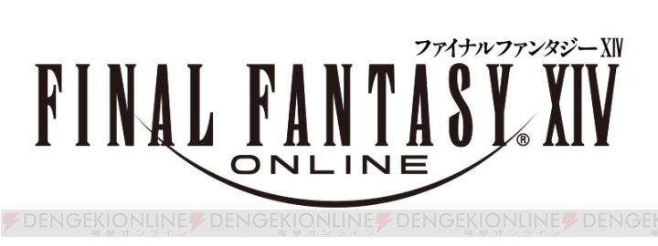 『FF14 漆黒のヴィランズ』に向けて『紅蓮のリベレーター』の思い出を振り返る【綾那のゲームに夢中】