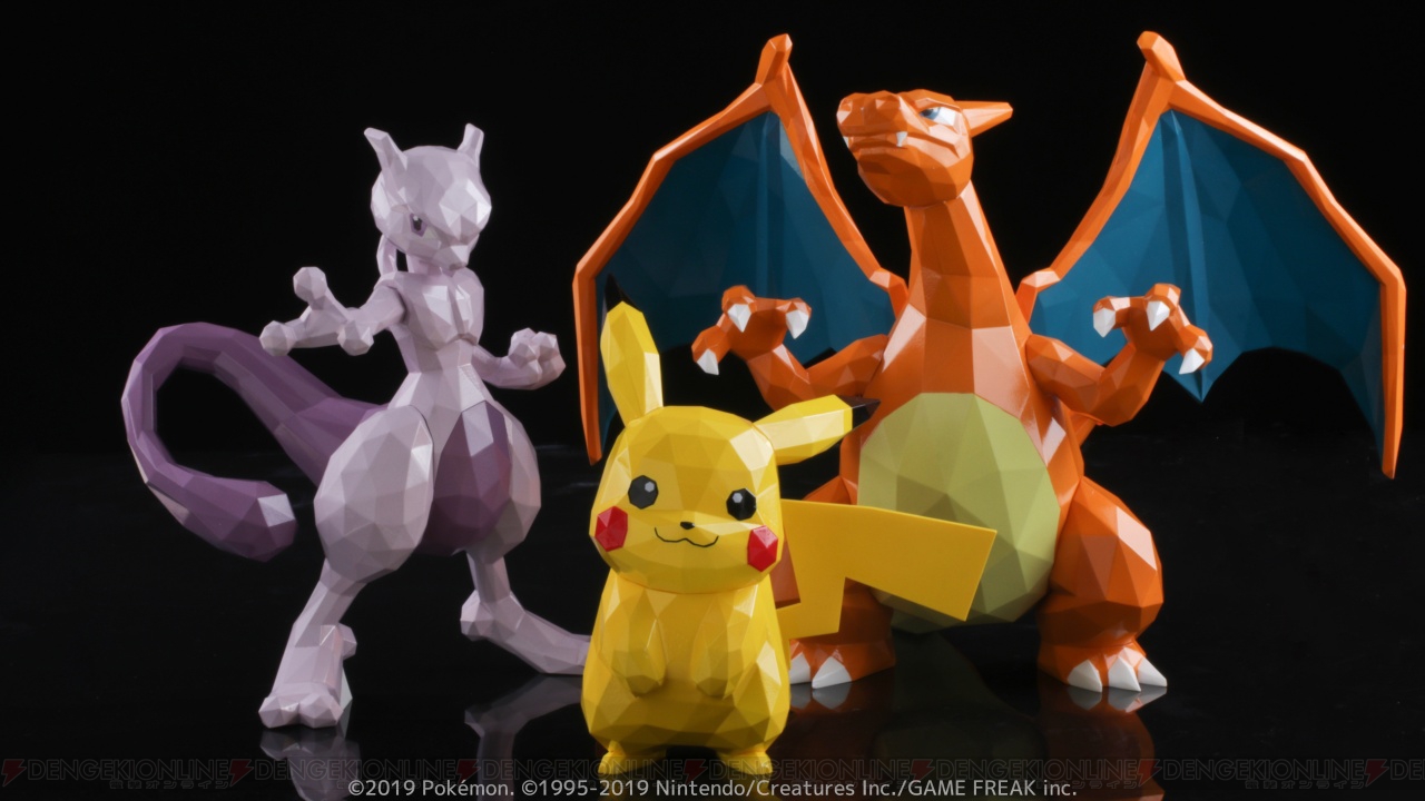 『ポケモン』ピカチュウ、ミュウツー、リザードンのスタイリッシュなフィギュア登場