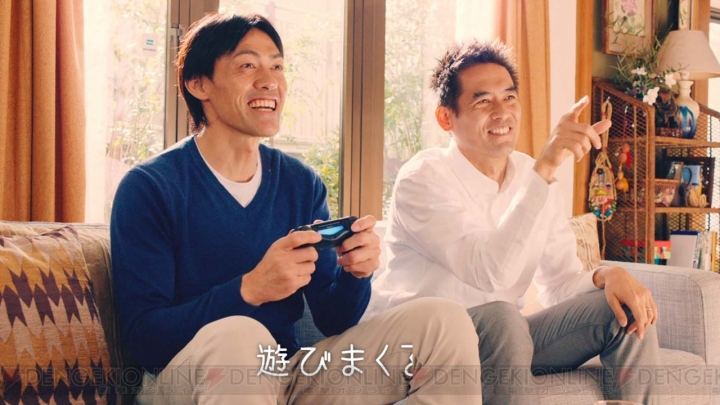 川口能活さんと楢﨑正剛さんがPS4の新CMに出演。かつてのライバル同士がゲームを楽しむ姿に注目